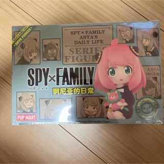 Popmart SPY X FAMILY スパイファミリー アーニャ  1BOX