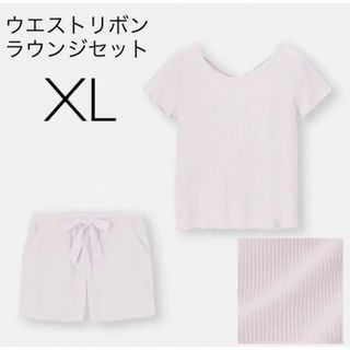 ジーユー(GU)のGU ウエストリボンリブラウンジセット(半袖&ショートパンツ)XL(ルームウェア)