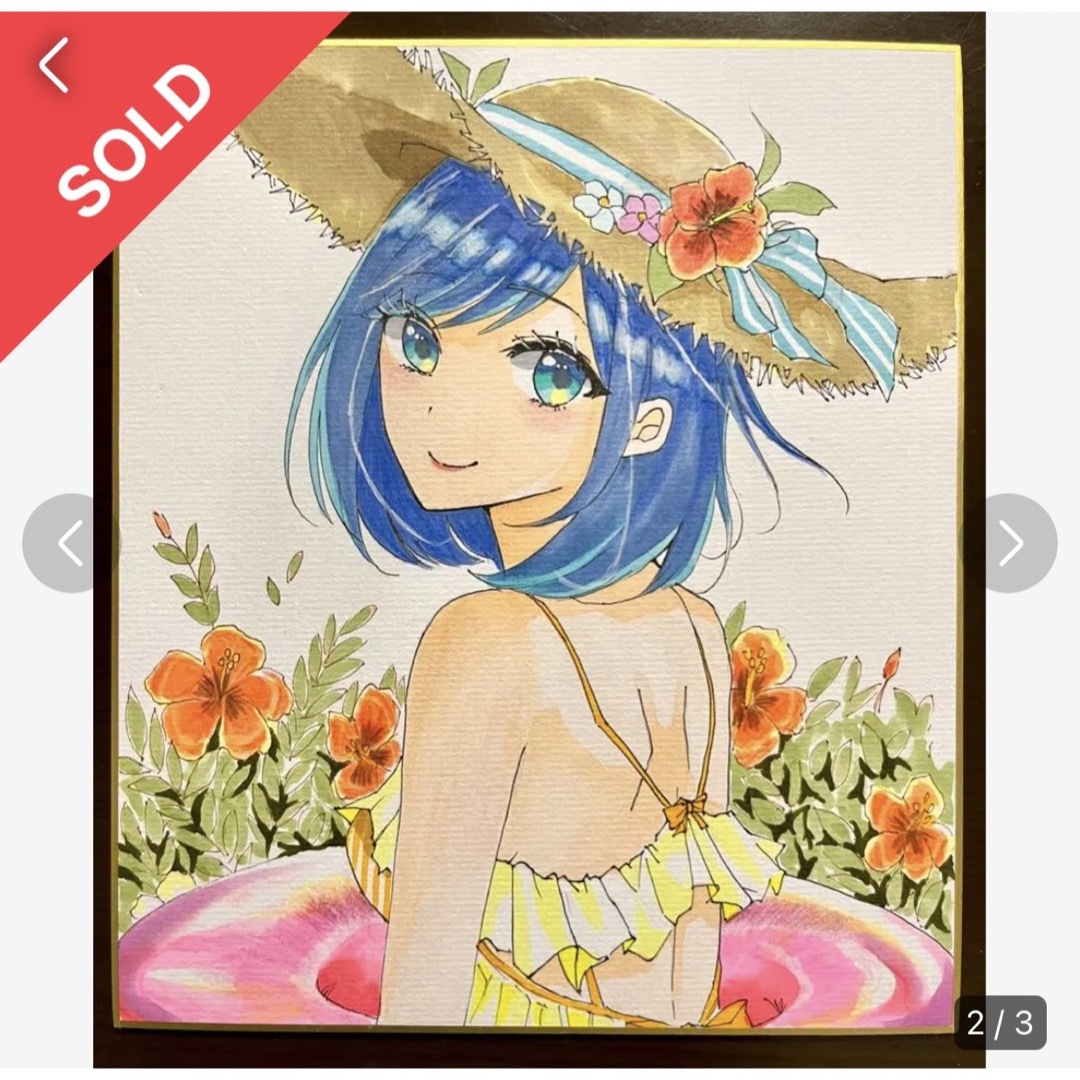 【完売】推しの子　ファンアート　黒川あかね　手描きイラスト　中色紙　原画ファンアート