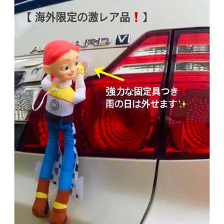 トイストーリー　ジェシー　車ぶらさがり人形　激レア商品　カーアクセサリー　可愛い(車外アクセサリ)