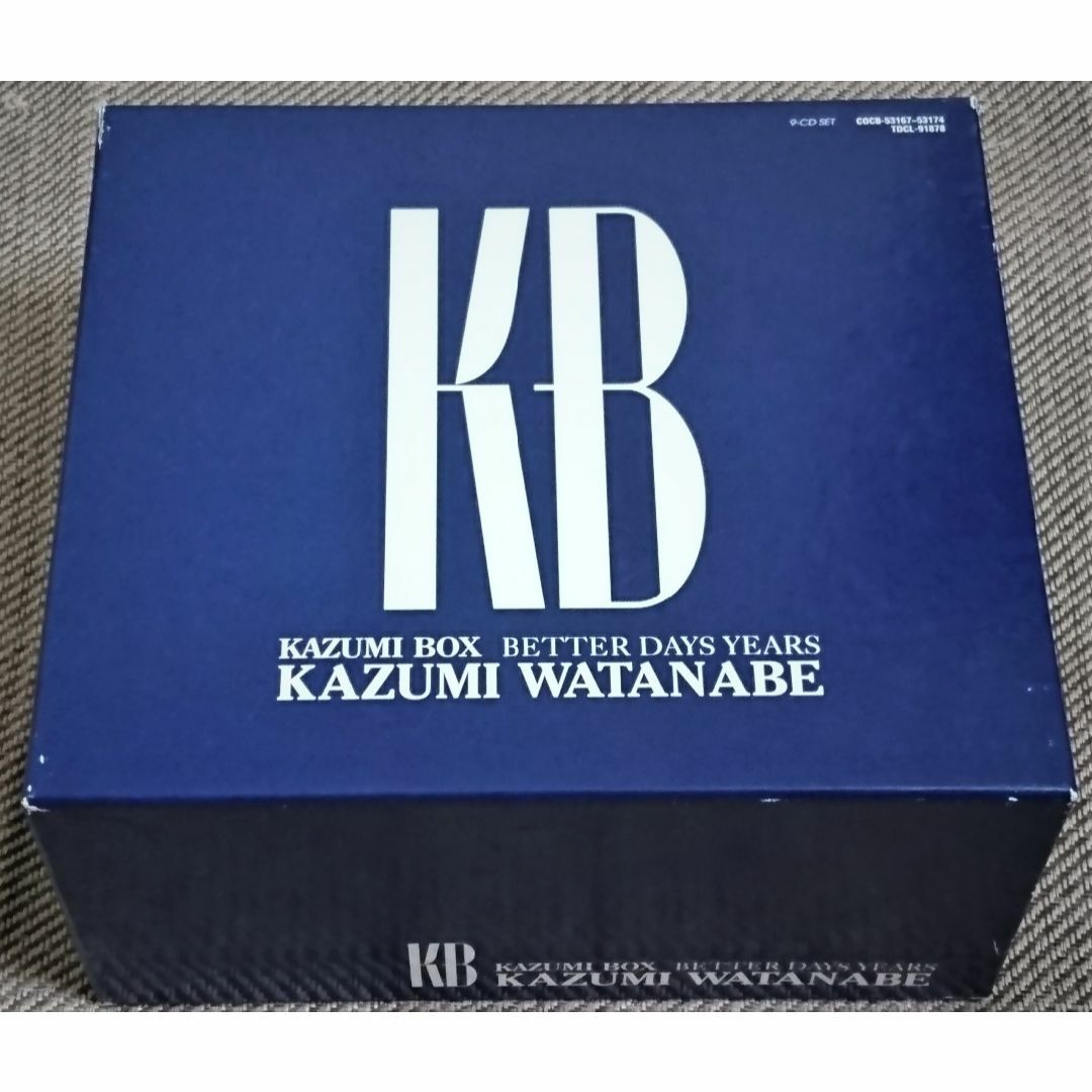 ８ＣＤ：渡辺香津美「KAZUMI BOX BETTER DAYS YEARS」