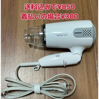 テスコム(TESCOM)のTESCOM ドライヤー TID295(ドライヤー)