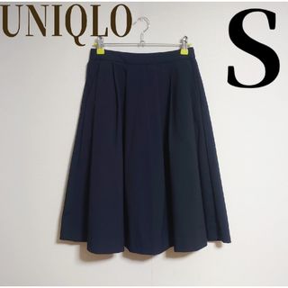 ユニクロ(UNIQLO)のユニクロ　ドライストレッチタックスカート(ひざ丈スカート)