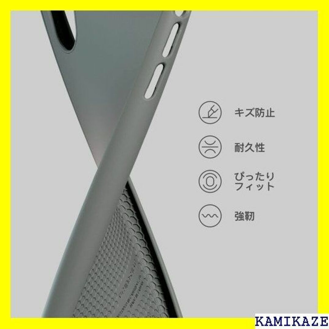 ☆在庫処分 RHINOSHIELD iPhone 13 m - ダークグリーン 3