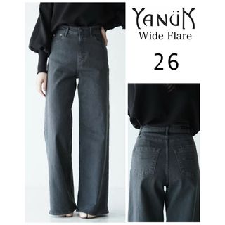 ヤヌーク(YANUK)のYANUK ヤヌーク　ワイドフレア　26ブラック　デニムパンツ　新品(デニム/ジーンズ)