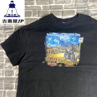 ハーレーダビッドソン(Harley Davidson)のハーレーダビッドソン☆Tシャツ US古着 90s 両面プリント デカロゴ db2(Tシャツ/カットソー(半袖/袖なし))