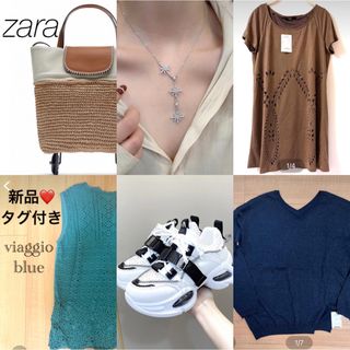 ザラ(ZARA)の6点 おまとめ(かごバッグ/ストローバッグ)