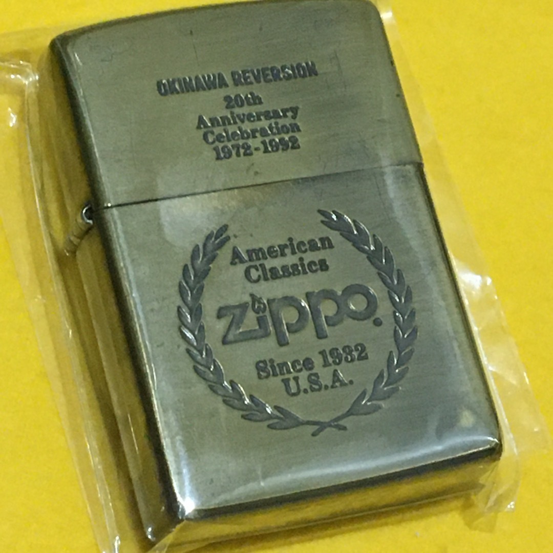 ZIPPO(ジッポー)のZIPPO 90s 沖縄返還20周年記念 OKINAWA20th ソリッドブラス メンズのファッション小物(タバコグッズ)の商品写真