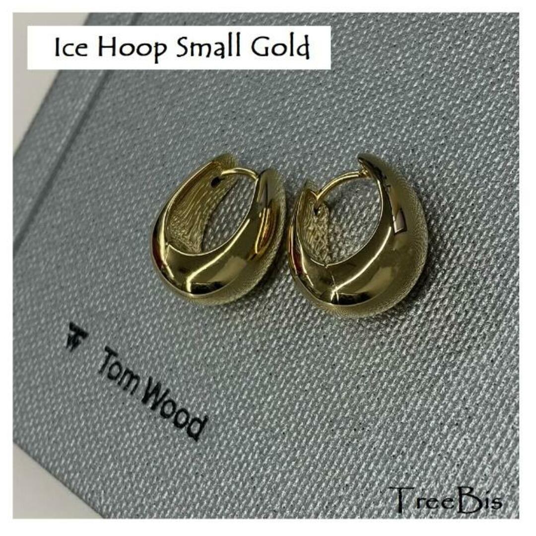 トムウッド(TOMWOOD) E39HSNA01S9259k Ice Hoop Small Gold ゴールド