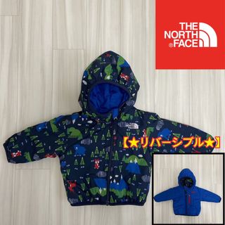 ザノースフェイス(THE NORTH FACE)の【★リバーシブル★】ノースフェイス　キッズ中綿ジャケット　70cm　3-6M(ジャケット/コート)