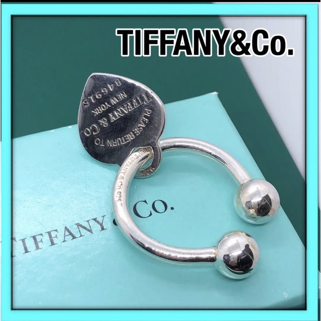 Tiffany & Co.(ティファニー)の美品　ティファニーキーホルダー　キーリング   リターントゥ ハート　SV925 レディースのファッション小物(キーホルダー)の商品写真