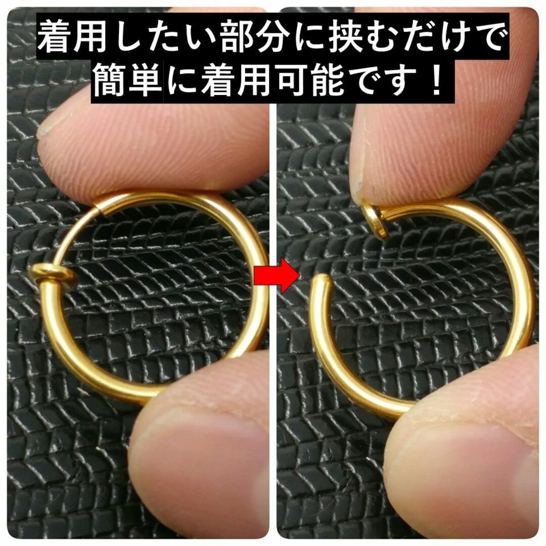 フープリングイヤリングステンレス小ぶりメンズ金色12mmゴールド2個販売A075の通販 by yui's shop｜ラクマ