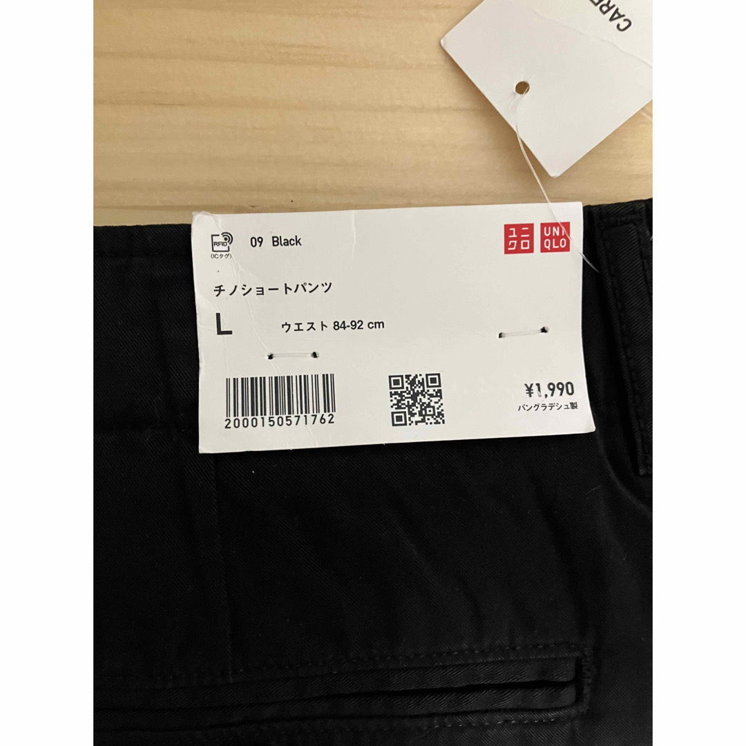 UNIQLO(ユニクロ)の新品　ユニクロ　チノショーツ　ブラック　Lサイズ メンズのパンツ(ショートパンツ)の商品写真