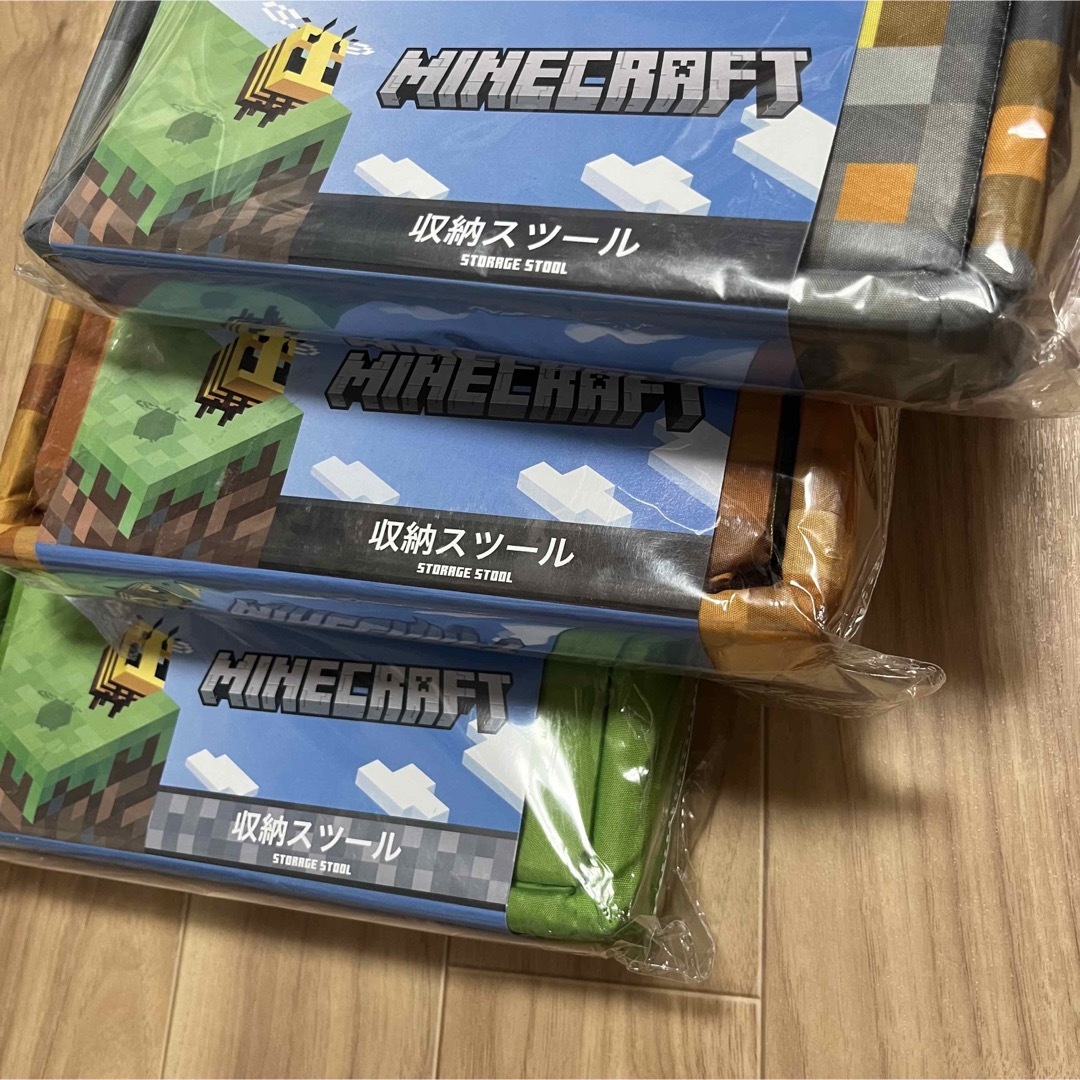 マインクラフト　収納スツール　セット 1