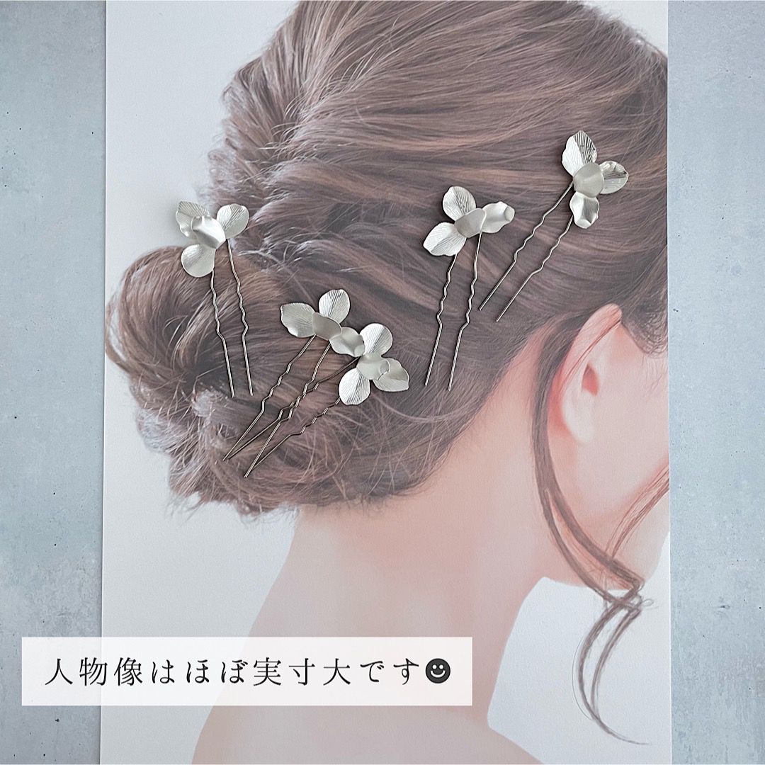 【No.15】　ブライダル　ヘアアクセサリー　髪飾り　ヘアピン　コーム　結婚式 ハンドメイドのアクセサリー(ヘアアクセサリー)の商品写真