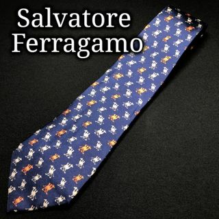 サルヴァトーレフェラガモ(Salvatore Ferragamo)のフェラガモ ラクダ ネイビー ネクタイ A107-O25(ネクタイ)