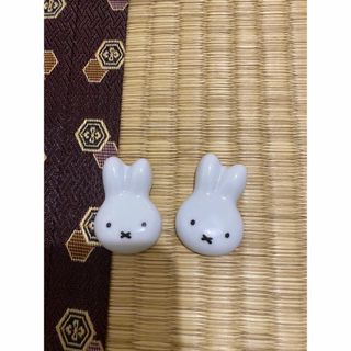 ミッフィー(miffy)のミッフィー 箸置き(その他)