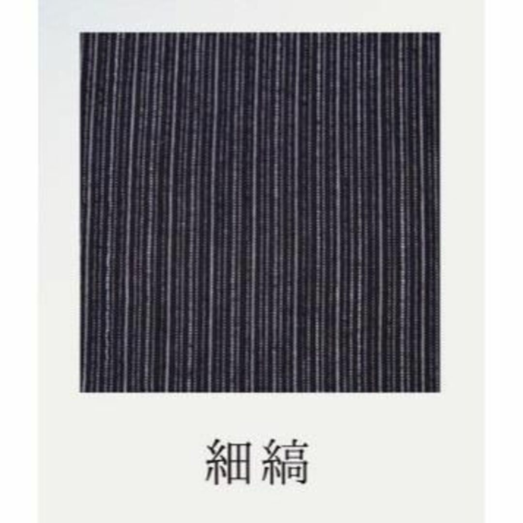 甚平 男性用 しじら織り L LL 3L 黒地 細縞 NO210609-1 メンズの水着/浴衣(浴衣)の商品写真