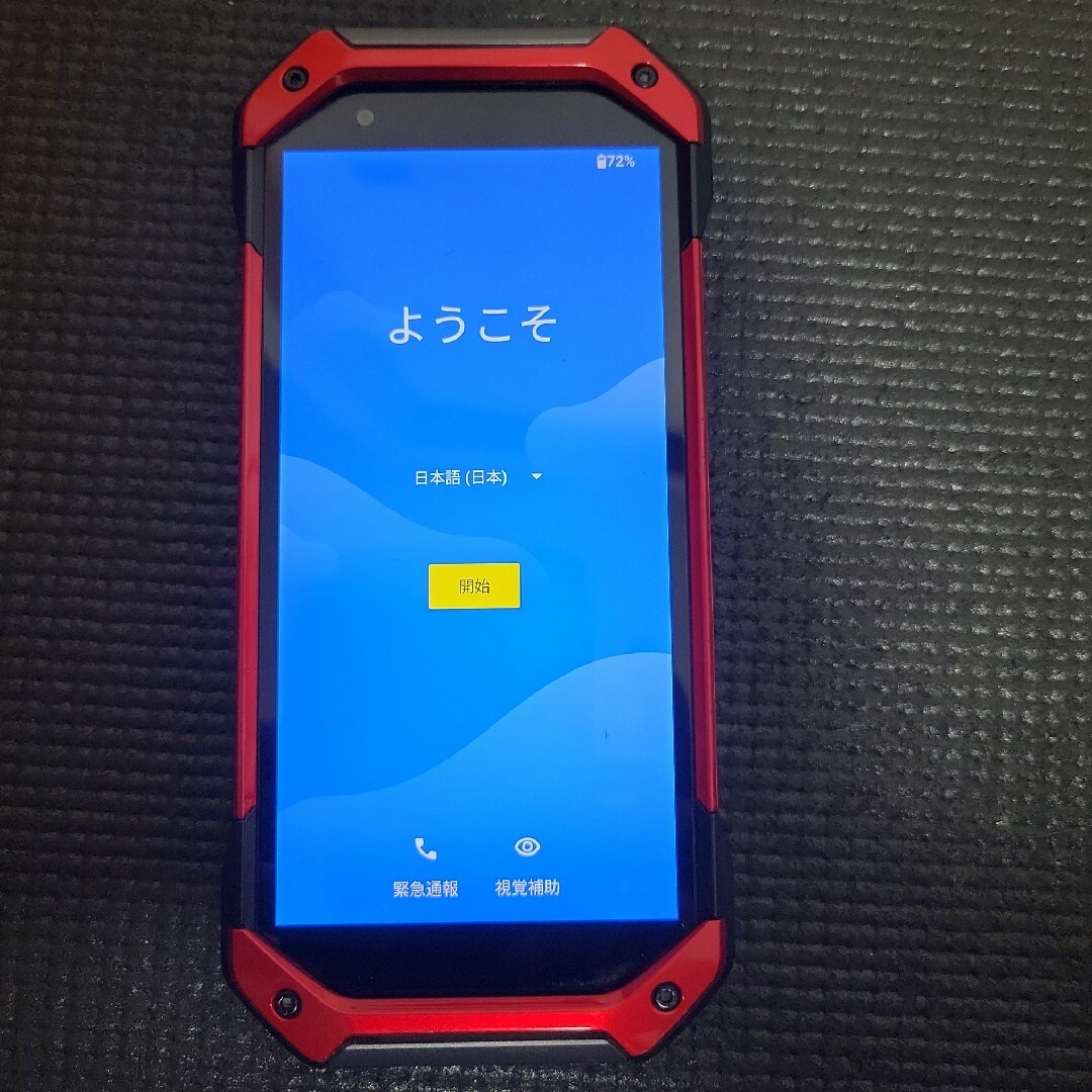 KYOCERA　TORQUE 5G (KYG01)　Android　京セラ　トル