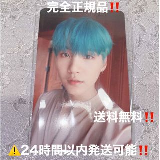 ボウダンショウネンダン(防弾少年団(BTS))の【送料無料‼️正規品】値下げ❗BTS lys 承 ユンギ SUGA 公式(K-POP/アジア)