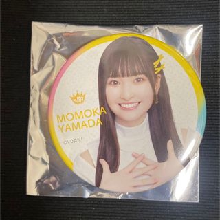 ≒JOY ニアジョイ 缶バッジ 山田杏佳 イコノイジョイ 2023(アイドルグッズ)