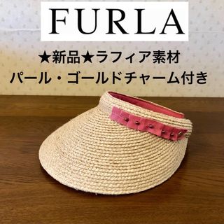 フルラ 帽子の通販 100点以上 | Furlaのレディースを買うならラクマ