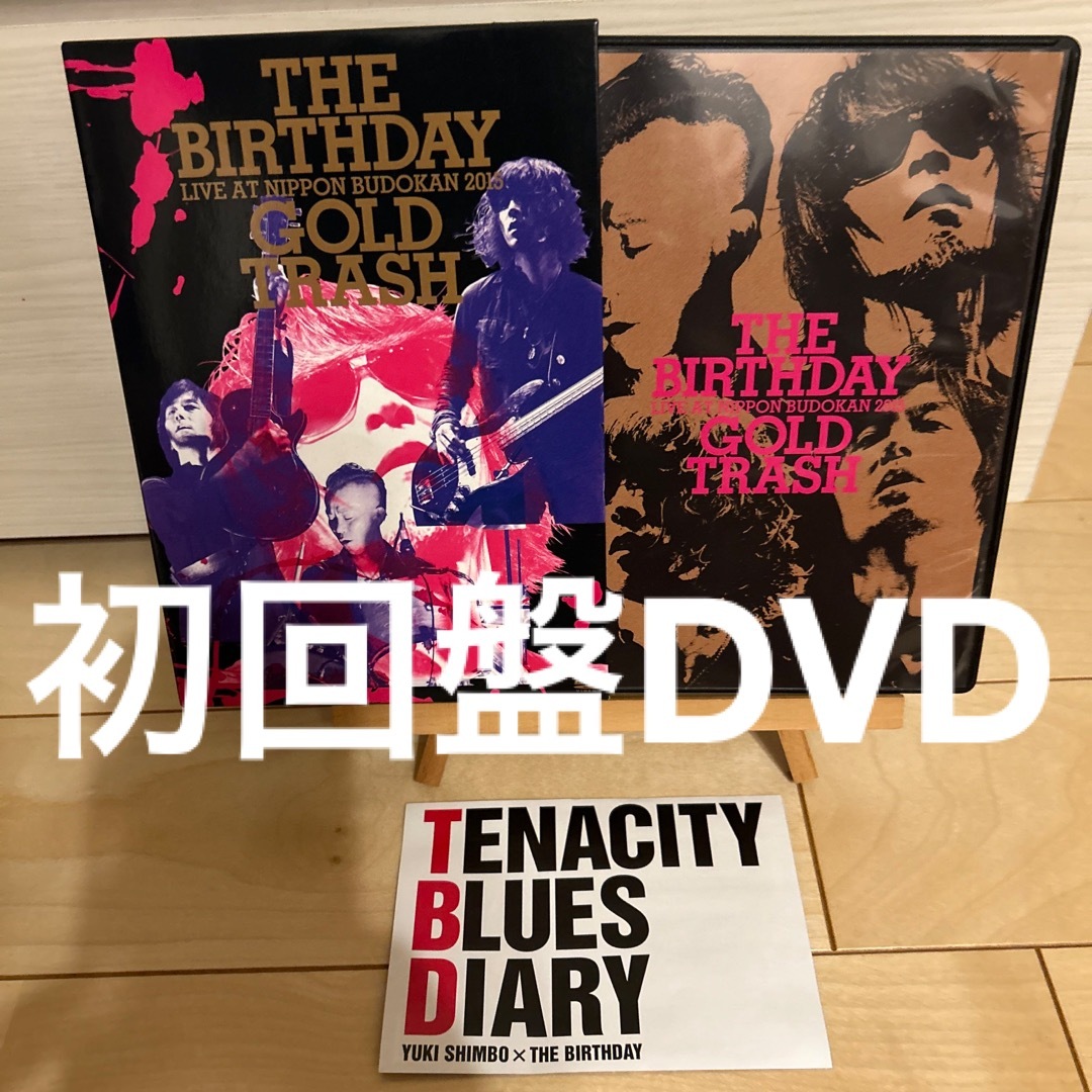 LIVE　AT　NIPPON　BUDOKAN　2015“GOLD　TRASH”（ エンタメ/ホビーのDVD/ブルーレイ(ミュージック)の商品写真