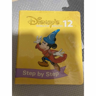 ディズニー(Disney)のstep by step  DVD(知育玩具)