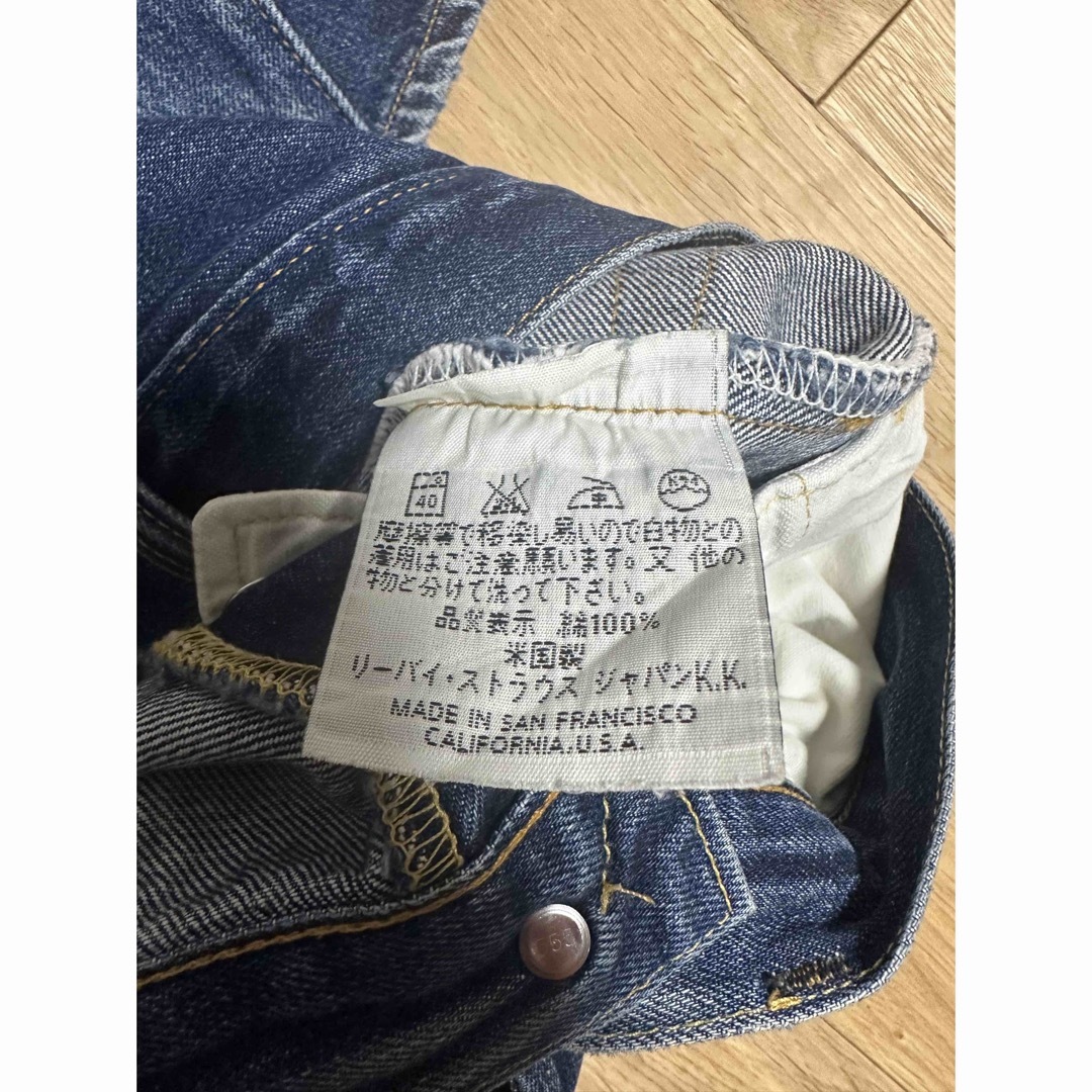 Levi's - Levi's リーバイス501XX バレンシア アメリカ製 W32 L36の