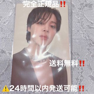 ボウダンショウネンダン(防弾少年団(BTS))の【大特価★1点❗️】希少レアBTS face フェイス ジミンJIMIN トレカ(K-POP/アジア)