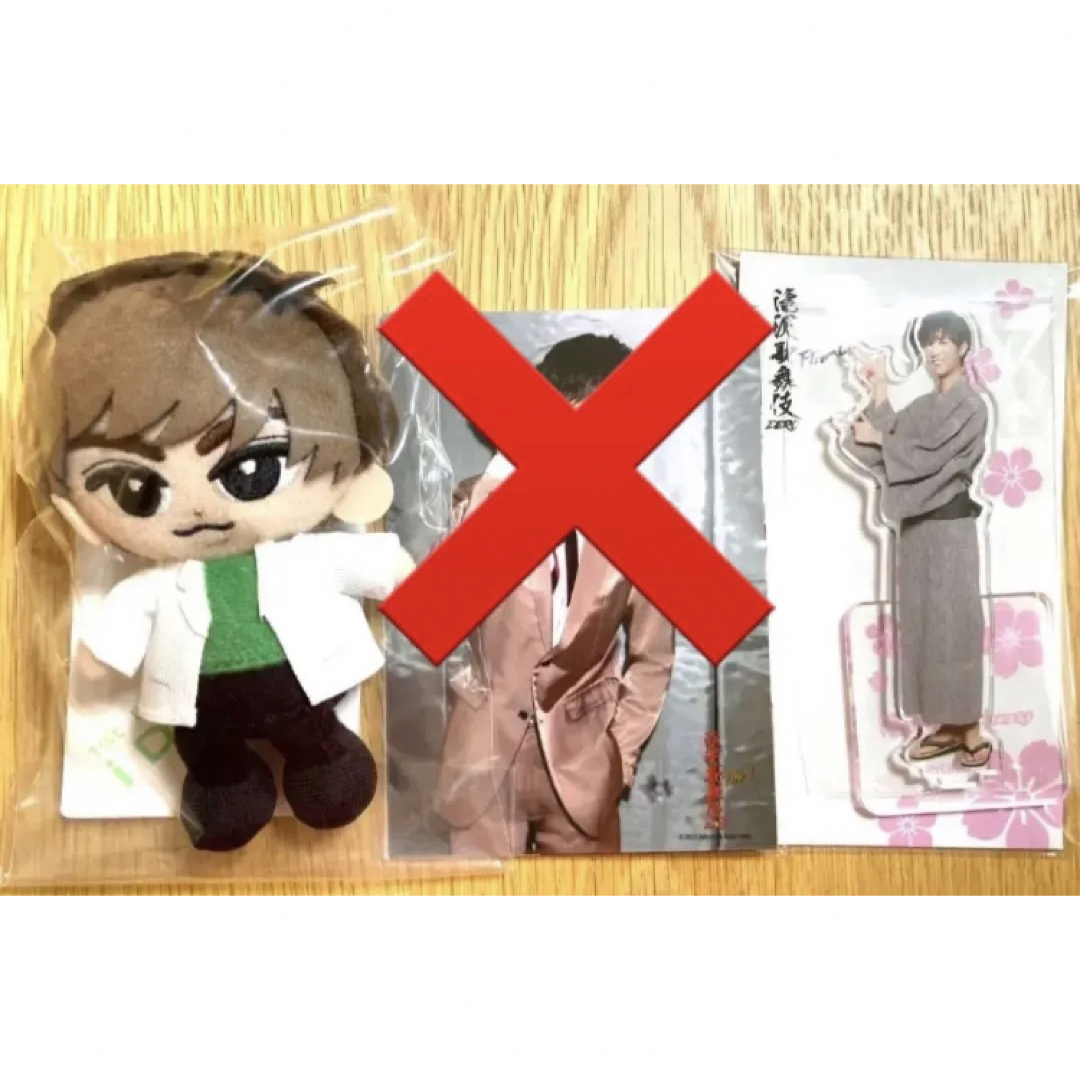 【新品未開封】SnowMan すのチル アクスタ 滝沢歌舞伎 阿部亮平 | フリマアプリ ラクマ
