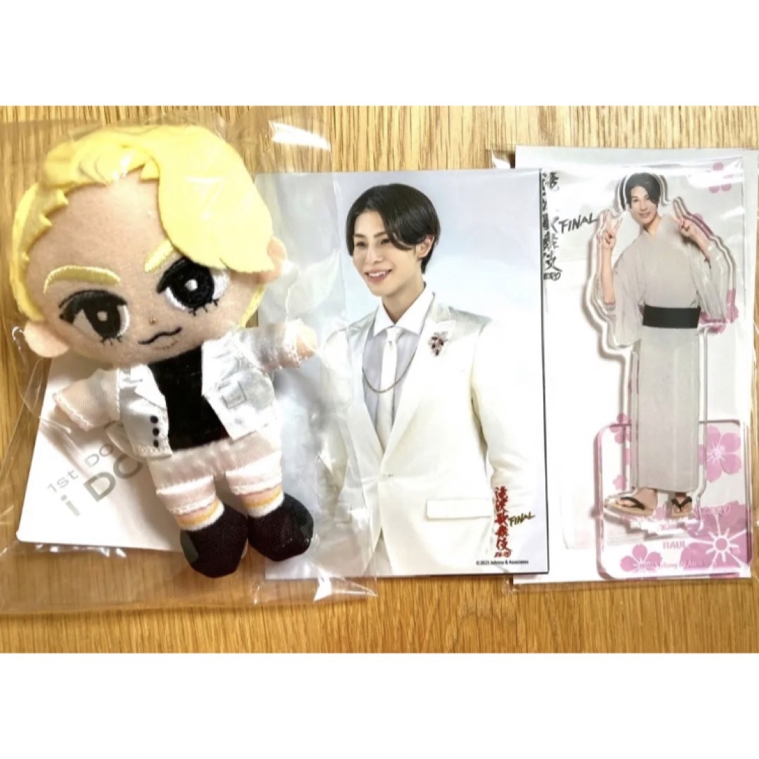 【新品未開封】SnowMan すのチル アクスタ フォト 滝沢歌舞伎 ラウール | フリマアプリ ラクマ