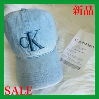 カルバンクライン キャップ(メンズ)の通販 500点以上 | Calvin Kleinの 