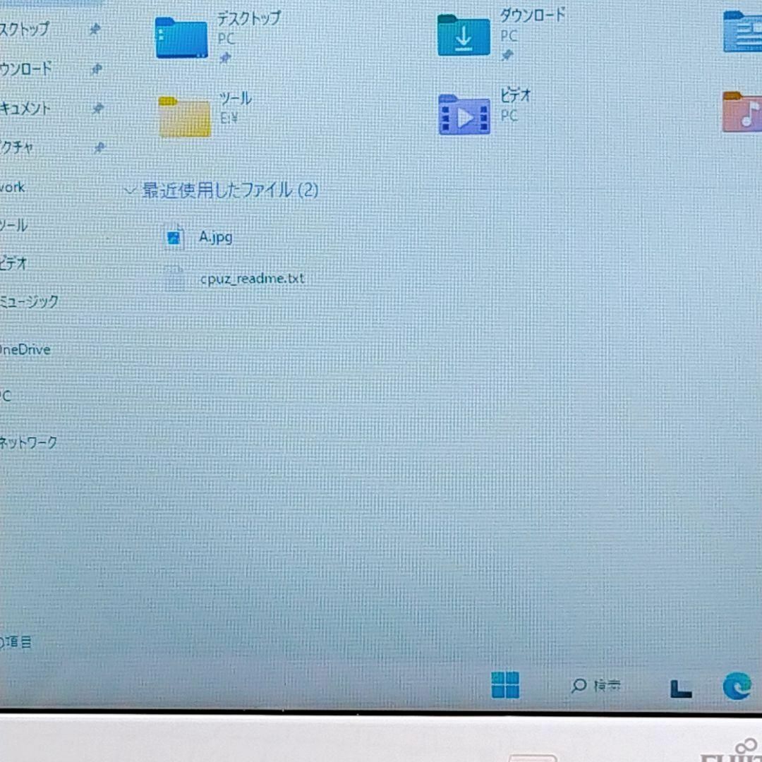 Core i7初期設定済みノートパソコン簡単Windows11カメラ付きPCの通販