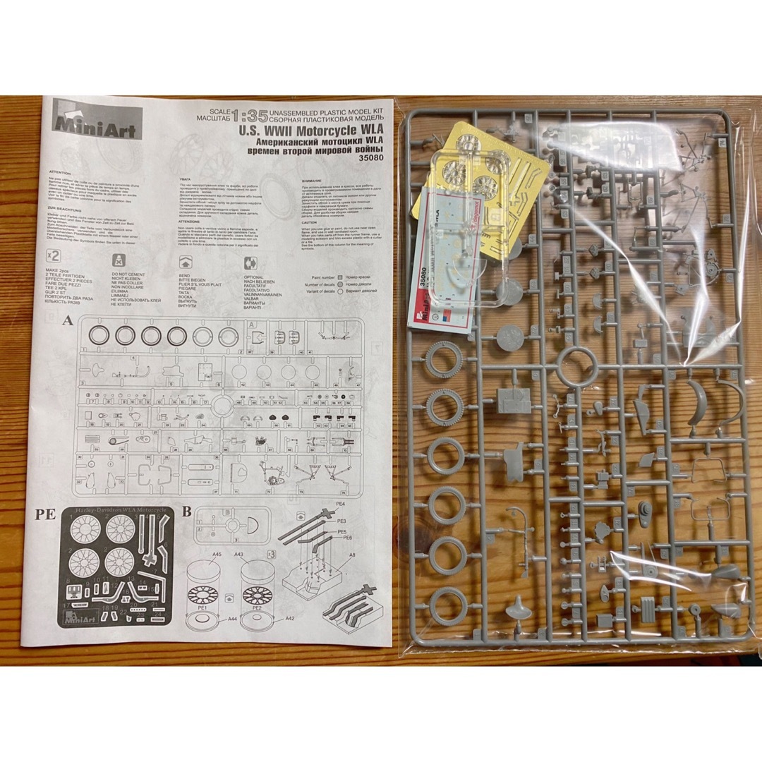 MILITARY(ミリタリー)の㉓【未開封プラモ】ミニアート U.S. WWⅡ MOTORCYCLE WLA エンタメ/ホビーのおもちゃ/ぬいぐるみ(模型/プラモデル)の商品写真