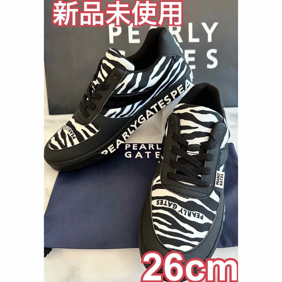 パーリーゲーツ シューズ 新品未使用 | hospitaldaprovidencia.org.br