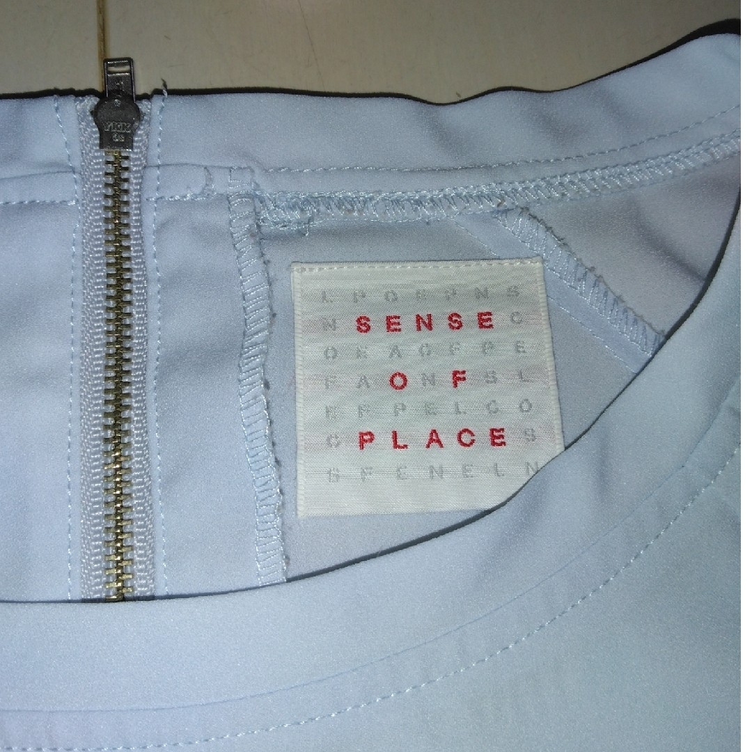 SENSE OF PLACE by URBAN RESEARCH(センスオブプレイスバイアーバンリサーチ)のsenseofplace　薄水色　Tｼｬﾂ　カットソー　網あみ レディースのトップス(Tシャツ(半袖/袖なし))の商品写真