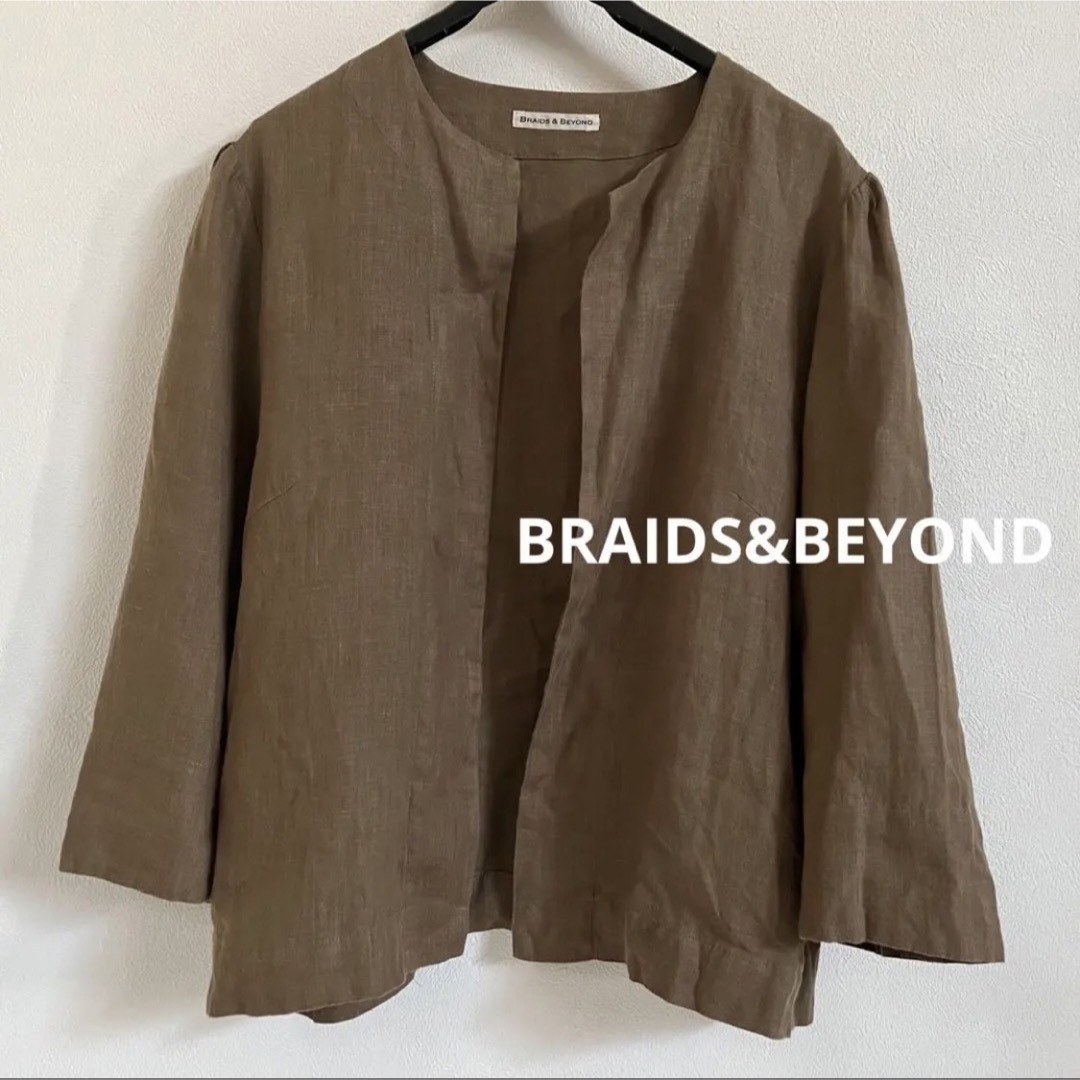 BRAIDS&BEYOND 神戸セレクトショップ  ノーカラーリネンジャケット