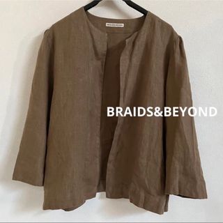 BRAIDS&BEYOND 神戸セレクトショップ  ノーカラーリネンジャケット(ノーカラージャケット)