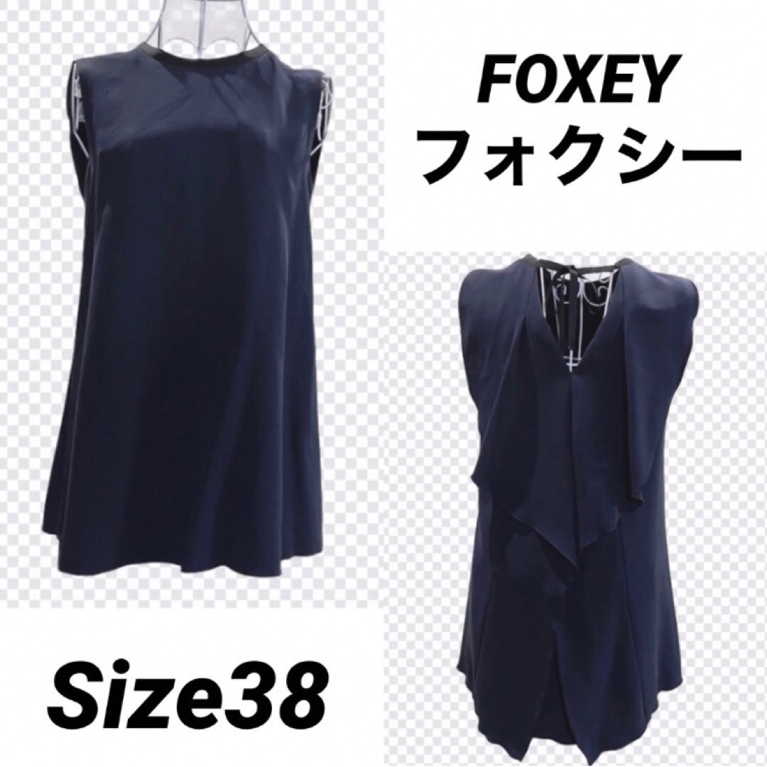 FOXEY フォクシー　バックシャン　ブラウス　トップス　チュニック　リボン