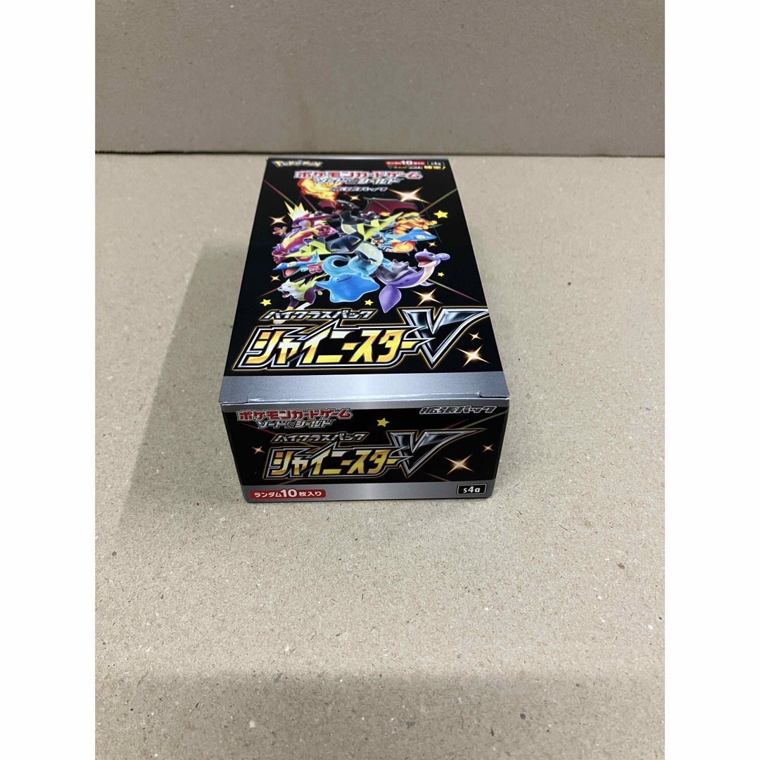 ポケモンカード　シャイニースターV BOX シュリンク無し