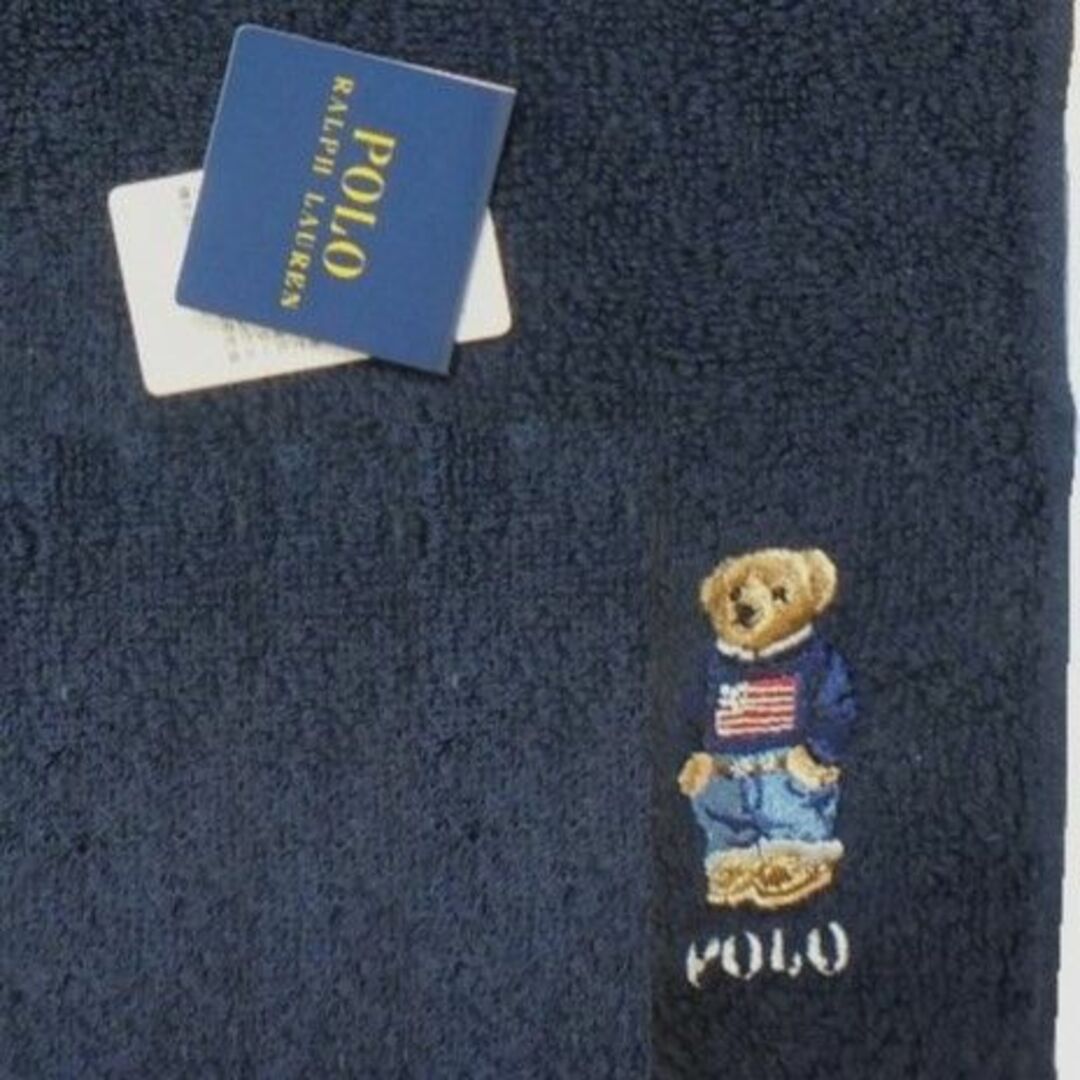 POLO RALPH LAUREN(ポロラルフローレン)の再々値下！ポロベア「デニムブレザー＆ジーンズ柄」ハンカチ品1,980円白系 メンズのファッション小物(ハンカチ/ポケットチーフ)の商品写真