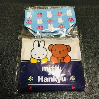 シナモロール - 超レア! シナモロール みるく 食玩 ぬいぐるみ