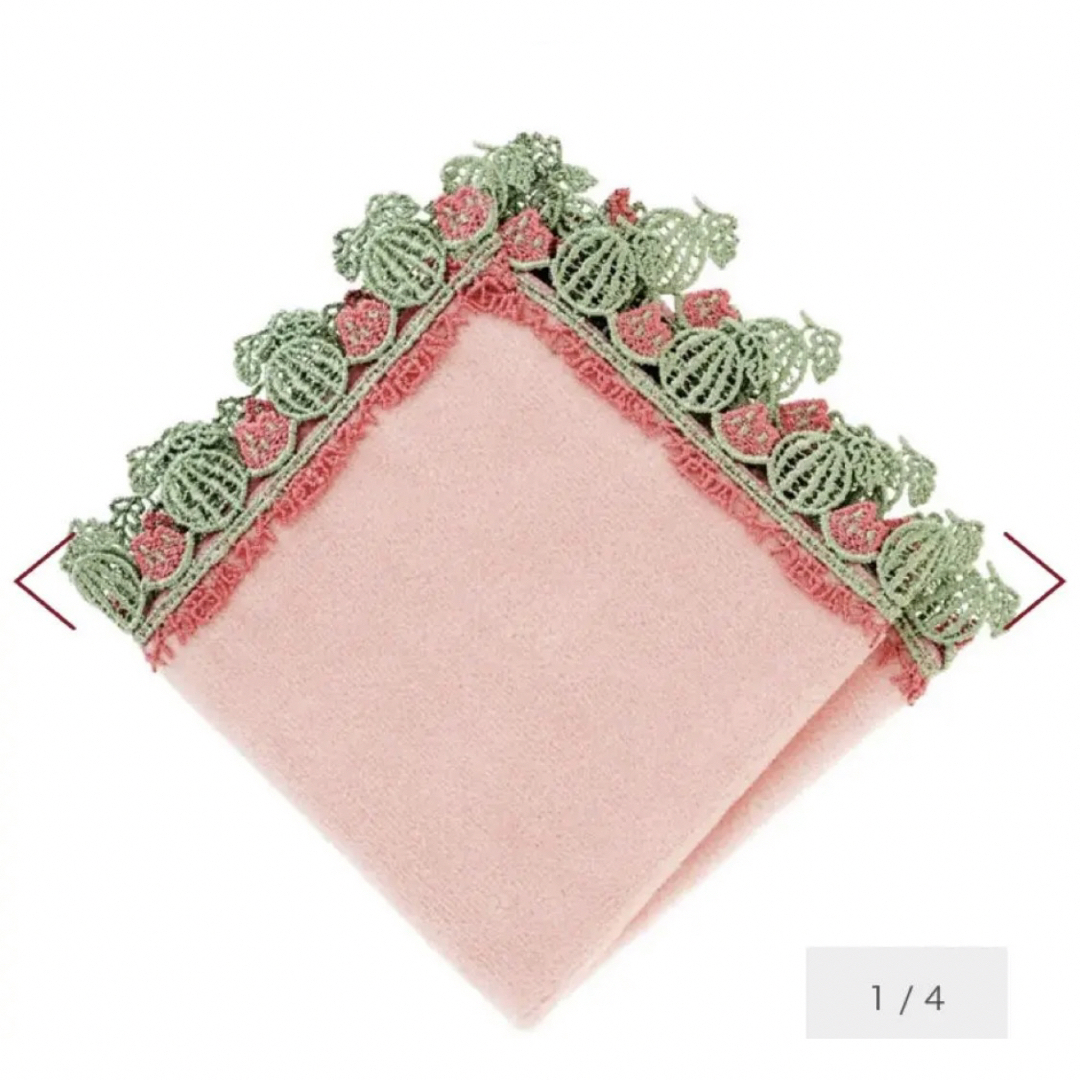近沢レースシーズンタオルハンカチ限定完売レース刺繍スイカ柄夏サマー