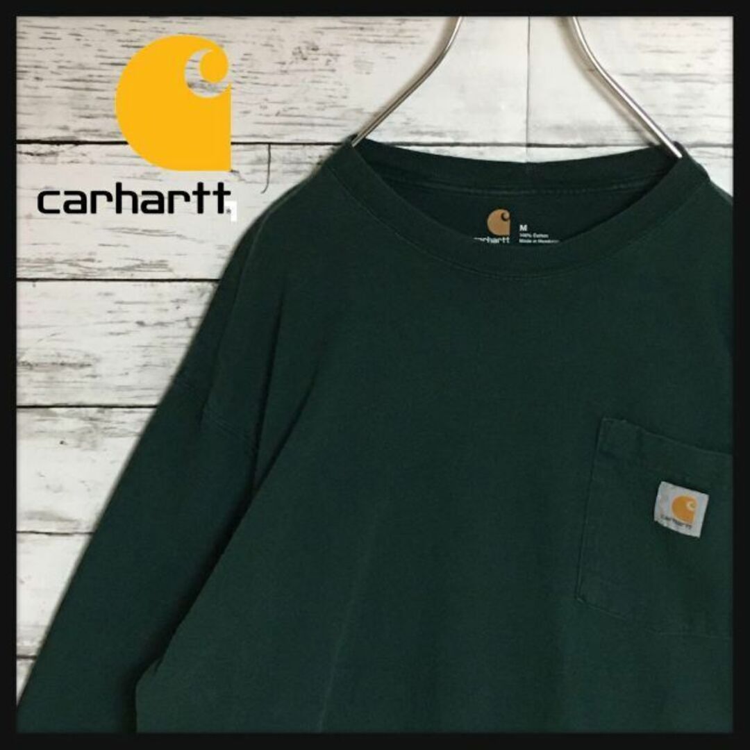 carhartt(カーハート)の【人気カラーグリーン】カーハート　長袖ポケットTシャツ　人気サイズM F387 メンズのトップス(Tシャツ/カットソー(半袖/袖なし))の商品写真