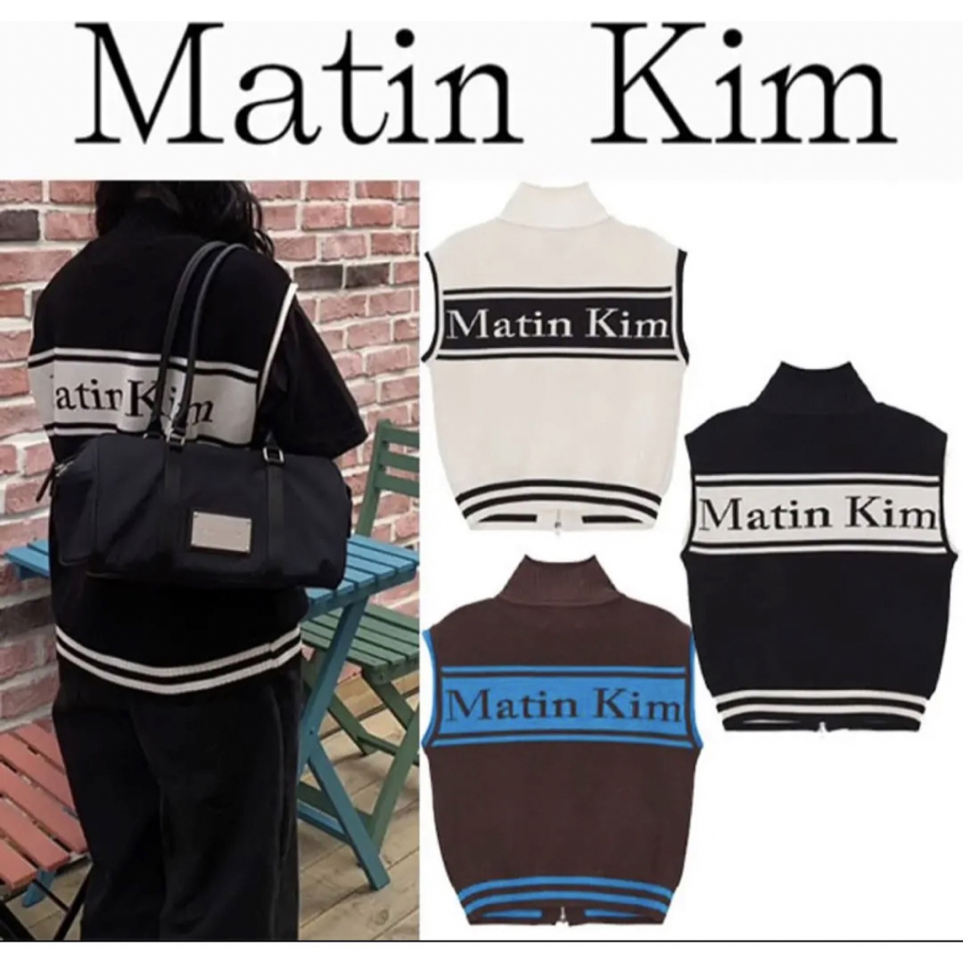 matin kim  リュック バッグ ナップサック マーティンキム  新品