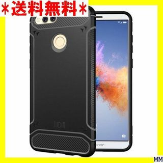 ２ Honor 7Xケース、TUDIAカーボンファイバーデ 用 ブラック 226(モバイルケース/カバー)