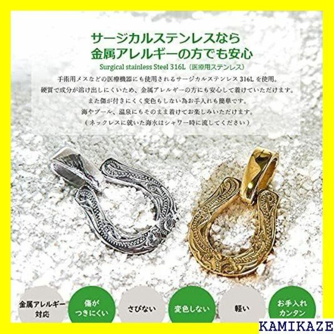 ☆在庫処分 silver tree ハワイアンジュエリー レス316L 846 メンズのメンズ その他(その他)の商品写真