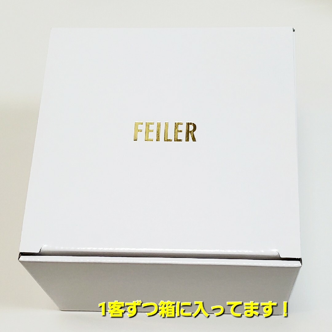 FEILER(フェイラー)のフェイラー☆ハイジドット　カップ&ソーサー2客セット インテリア/住まい/日用品のキッチン/食器(食器)の商品写真