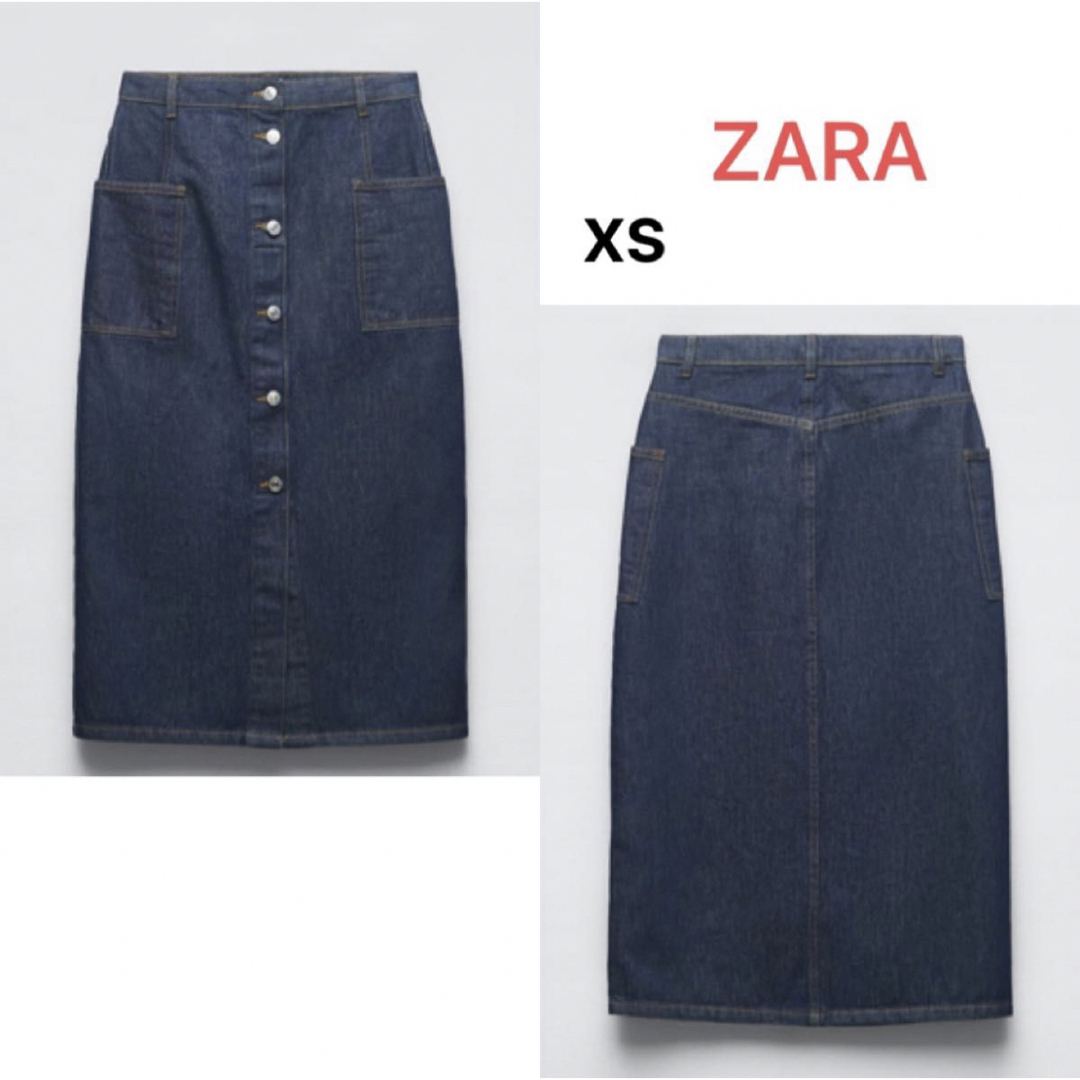 ZARA - (新品) ZARA ミディ丈デニムスカート size XSの通販 by ZARA - (新品) ZARA ミディ丈デニムスカート size XSの通販 by